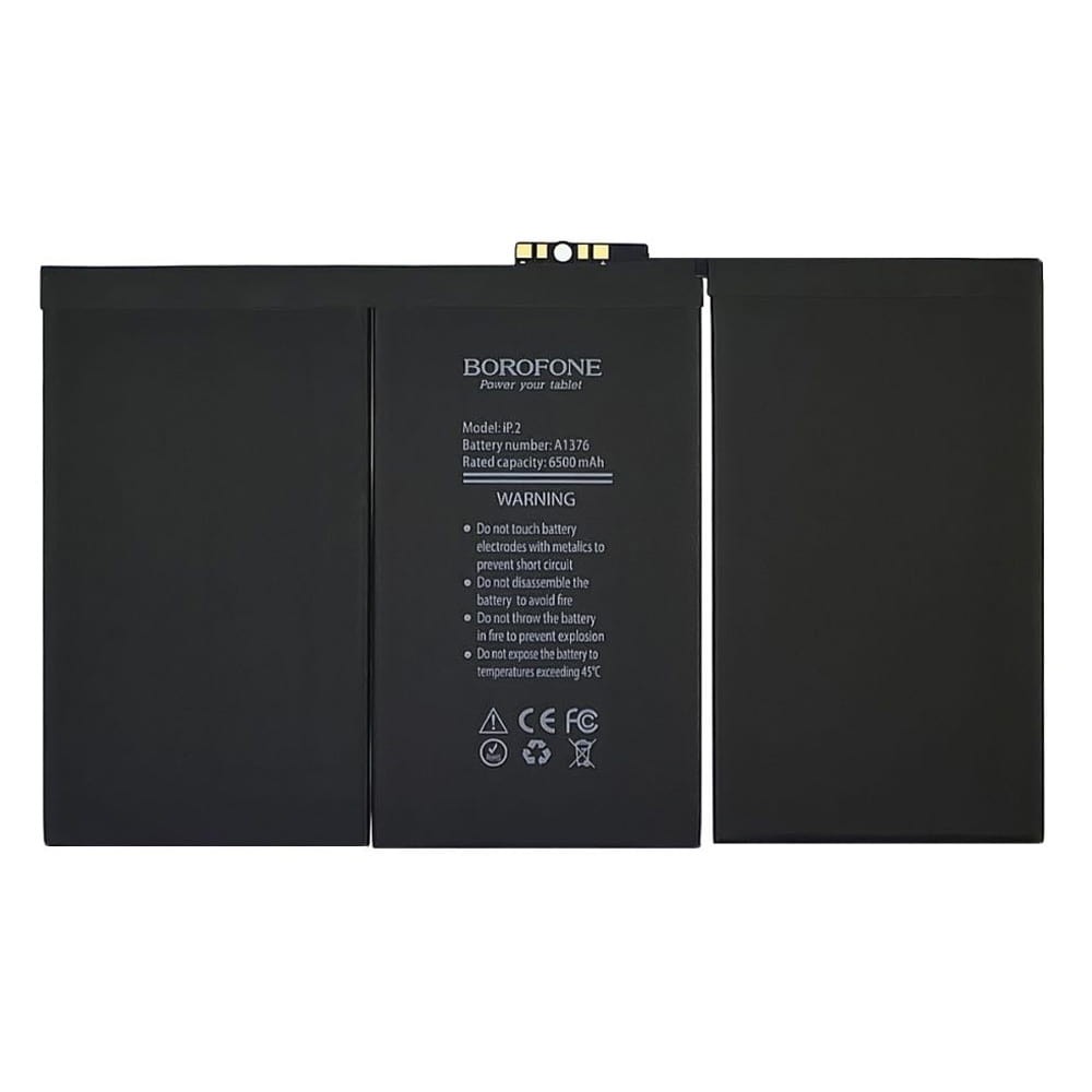 Аккумулятор для iPad 2, Borofone, емкость 6930 мАч фото 1