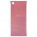 Задня кришка для Sony G3112 Xperia XA1 Dual/G3116/G3121/G3123/G3125, колір рожевий миниатюра 1