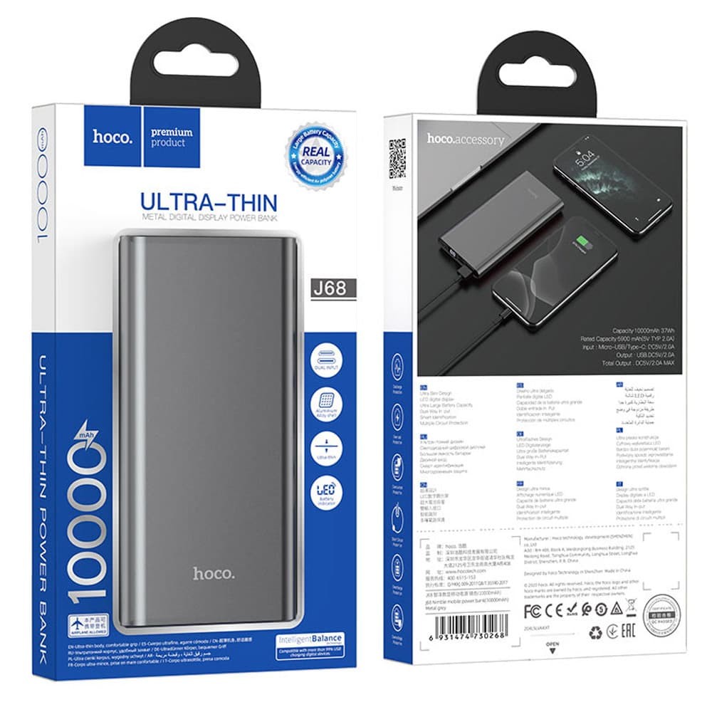 Повербанк HOCO J68 10000 mAh, цвет серый фото 3