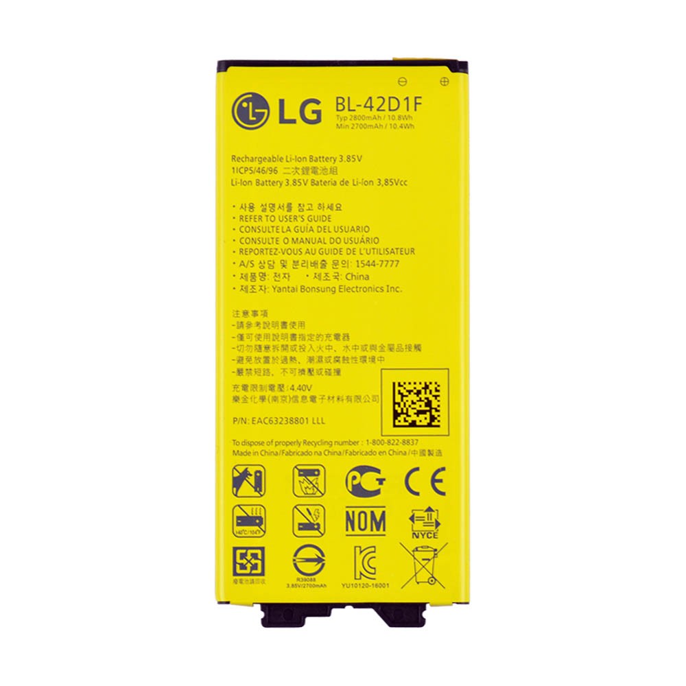 Аккумулятор LG G5 H820, H830, H850, H860, LS992, US992, VS987 (BL-42D1F) фото 1