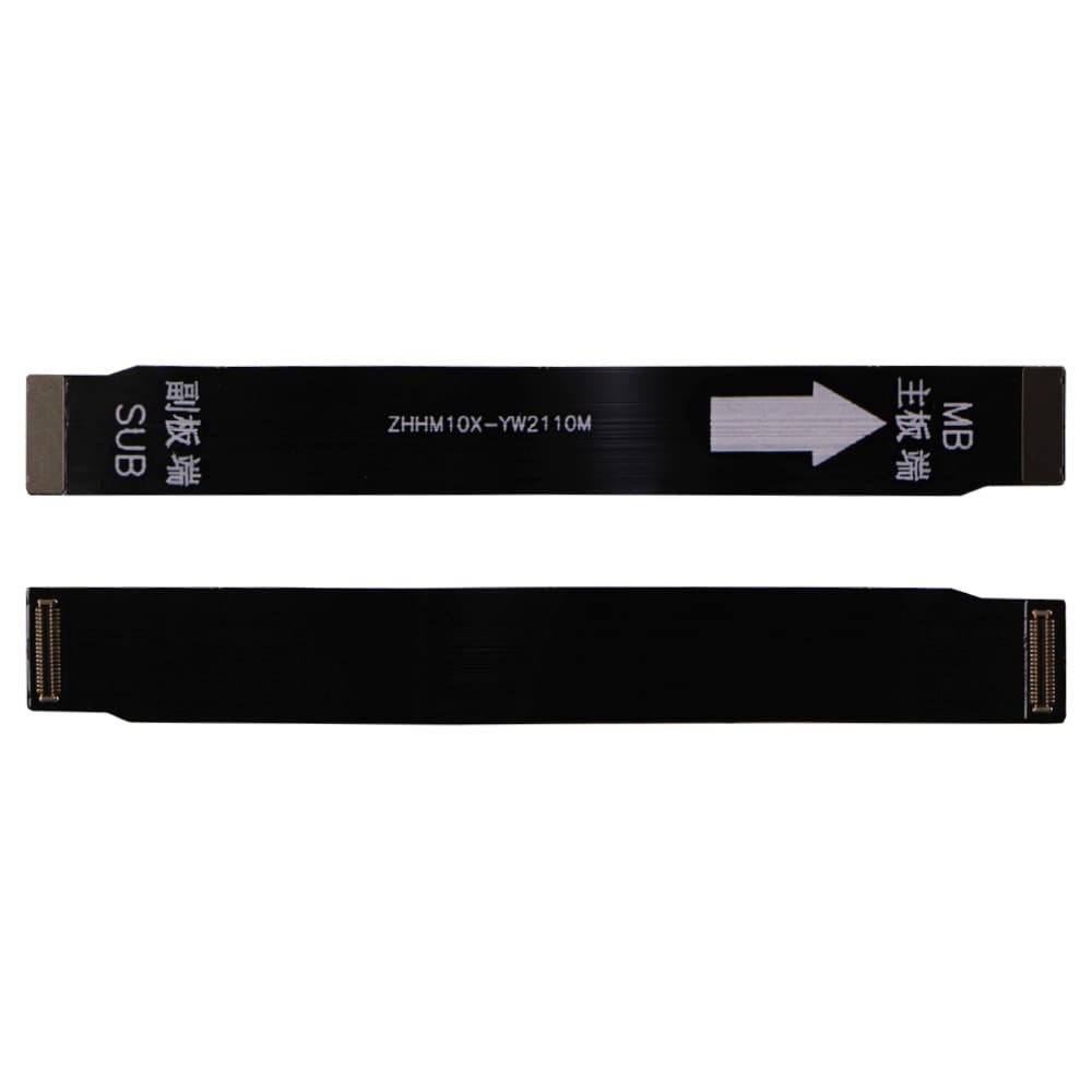 Шлейф для Xiaomi Redmi Note 9, Redmi 10X 4G, межплатный фото 1