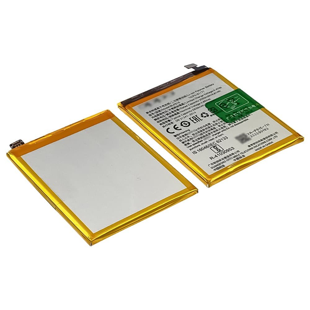 Аккумулятор BLP615 для Oppo A37/ A37M/ A37T фото 1