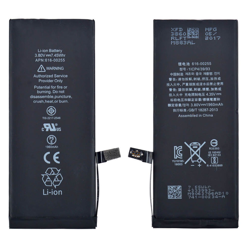 Аккумулятор для iPhone 7, Китай высокого качества фото 1