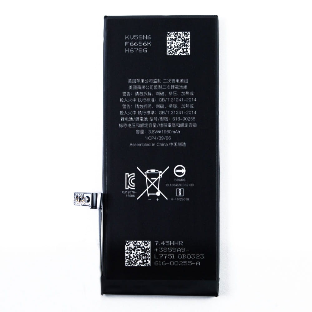 Аккумулятор iPhone 7 (4.7) original (BatUp) 1960mAh фото 2 Акумулятор для iPhone 7, оригінал (BatUp) 1960mAh фото 2