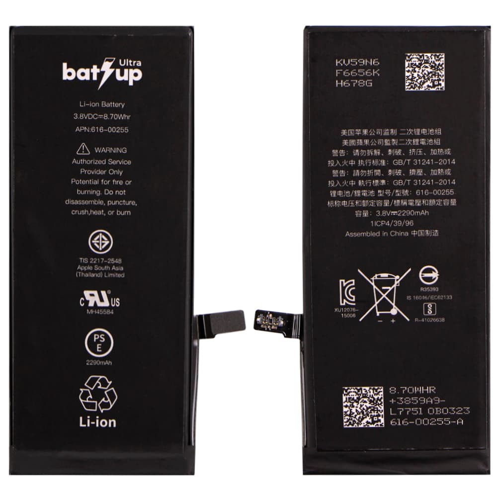 Акумулятор для iPhone 7, оригінал BatUp Ultra (2290mAh) фото 1