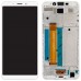Дисплей для Meizu M6s с тачскрином и рамкой в сборе, цвет белый миниатюра 1