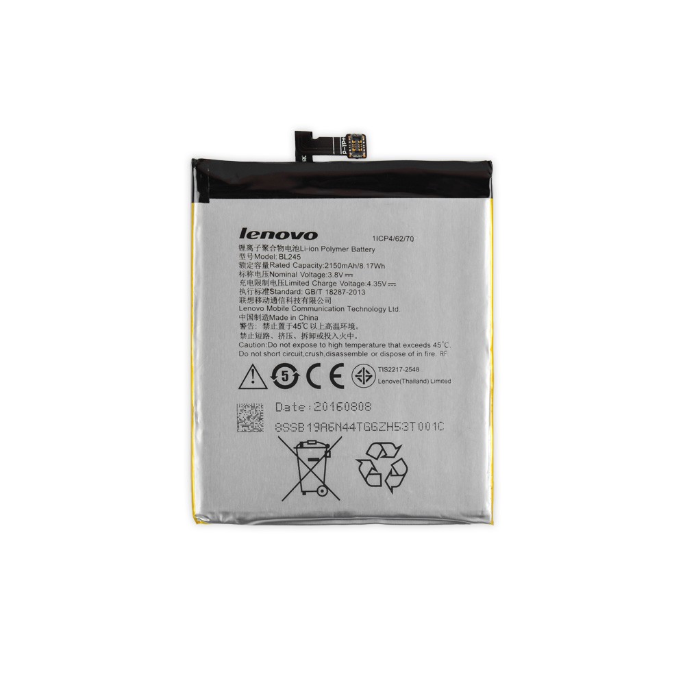 Акумулятор для Lenovo S60 (BL245) фото 1