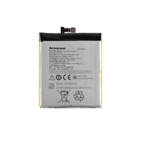 Акумулятор для Lenovo S60 (BL245)