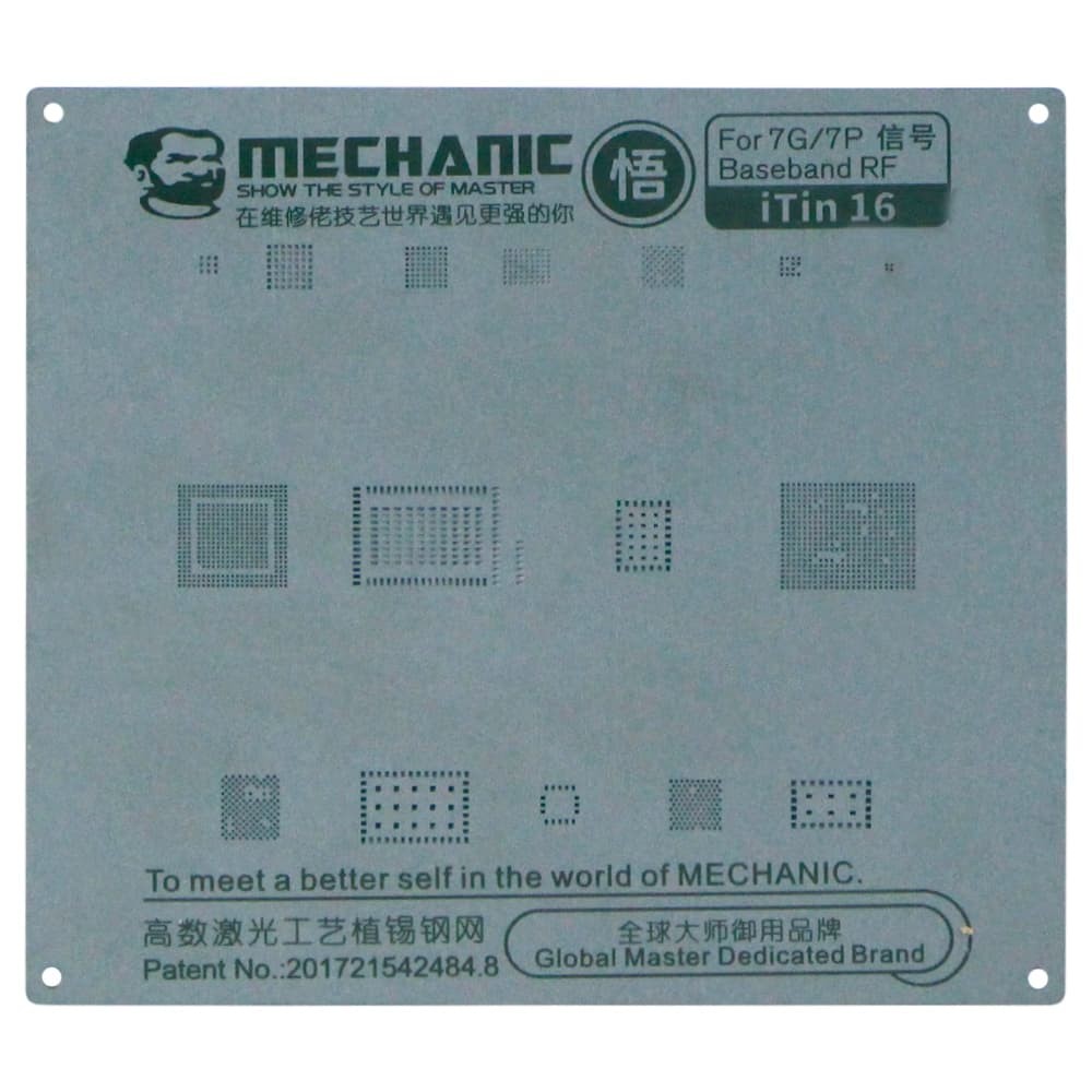 Трафарет iPhone 7, iPhone 7 Plus, 3D, Mechanic S40-A10 фото 1