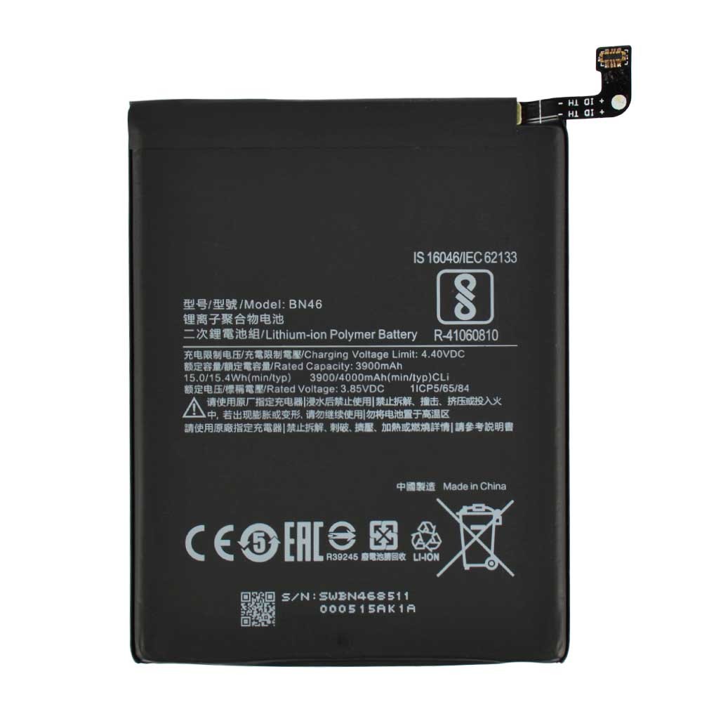 Аккумуляторная батарея BN46 для Xiaomi Redmi Note 6, Redmi 7, Redmi Note 8, Redmi Note 8T, 4000mAh фото 1