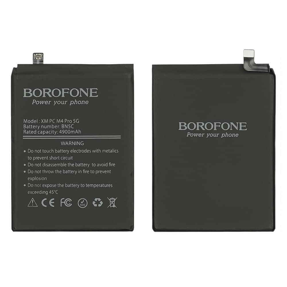 Аккумулятор для Xiaomi Poco M4 Pro 5G/ Redmi Note 11T 5G (BN5C) 5000mAh, Borofone фото 1