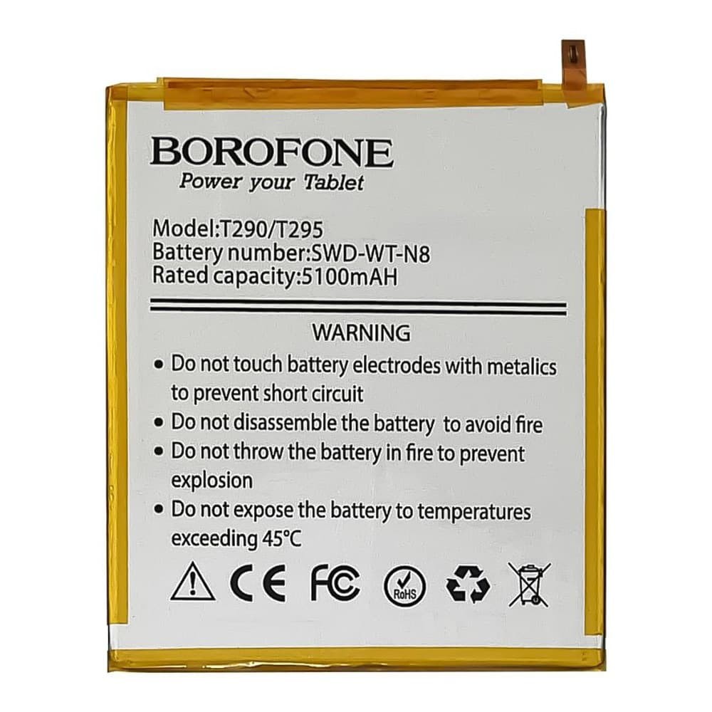 Аккумулятор SWD-WT-N8 для Samsung T290/ T295 Galaxy Tab A 8.0, Borofone фото 2