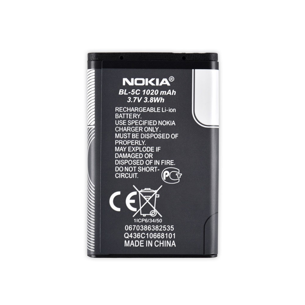 Аккумулятор для Nokia 1100, 1101, 1110,1280,1600,1616,202,203,2300,2310, 2323c, 2330c, 2610, 2626,2700c,2730c,3100,3109c, 3110c, 3120, 3208c, 3555 (BL-5C), емкость 1020 мАч, напряжение 3,7 В фото 1