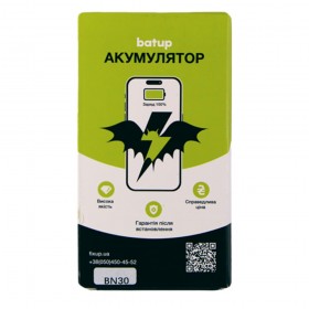 Аккумулятор для Xiaomi Redmi 4A (BN30), batup