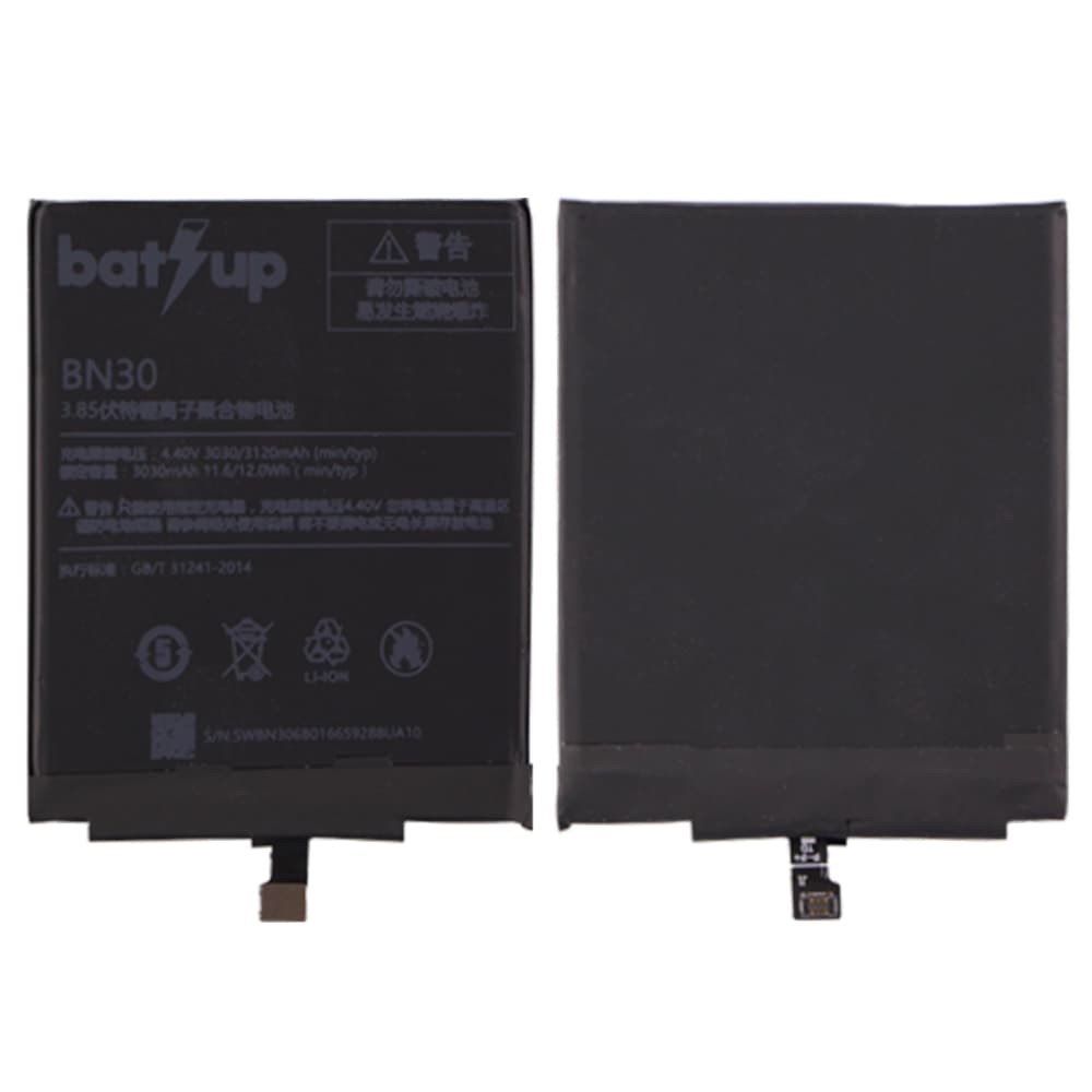 Акумулятор для Xiaomi Redmi 4A (BN30), BatUp фото 2