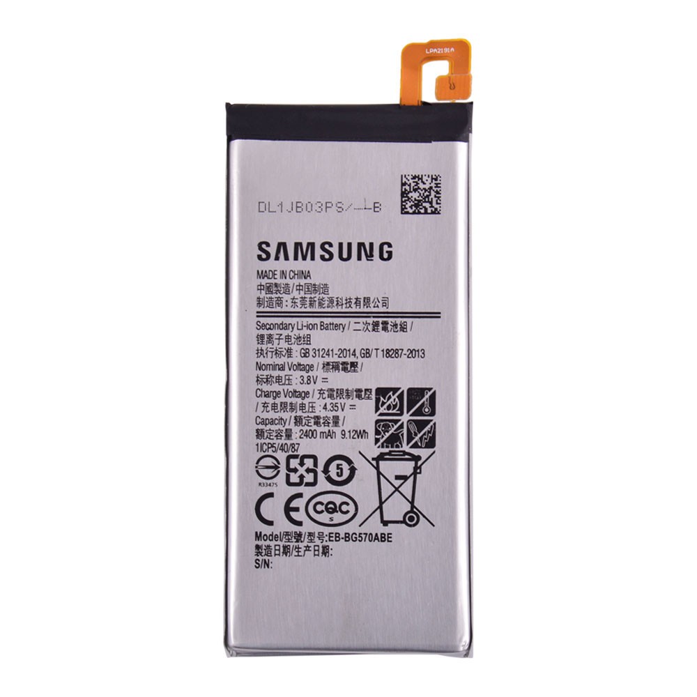 Аккумулятор для Samsung G570F фото 1