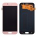 Дисплей Samsung A520F/DS Galaxy A5 (2017) с тачскрином в сборе, цвет 