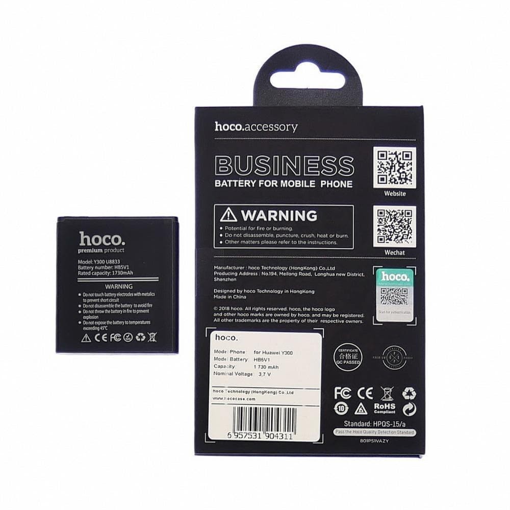 Акумулятор HB5V1 для Huawei Y300, Y500, Y511, U8833, T8833, G350, T8833, W1, W1-U00, Y300C, HOCO фото 2