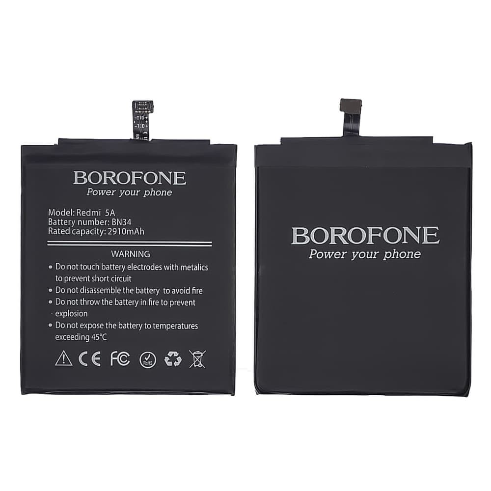 Акумулятор BN34 Xiaomi Redmi 5A, 3000mAh, Borofone фото 1