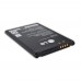 Акумулятор для LG A290, C660, E400, E405, E460, E510, E610, E612, E615, E730, E739, X130, X135, X145, LS855, P690, P698, P694, ємність 1540 мАг, напруга 3,7 В миниатюра 2