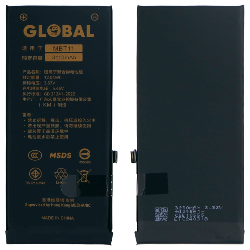 Акумулятор iPhone 11 MECHANIC фото 1 Аккумулятор для iPhone 11, MECHANIC фото 1