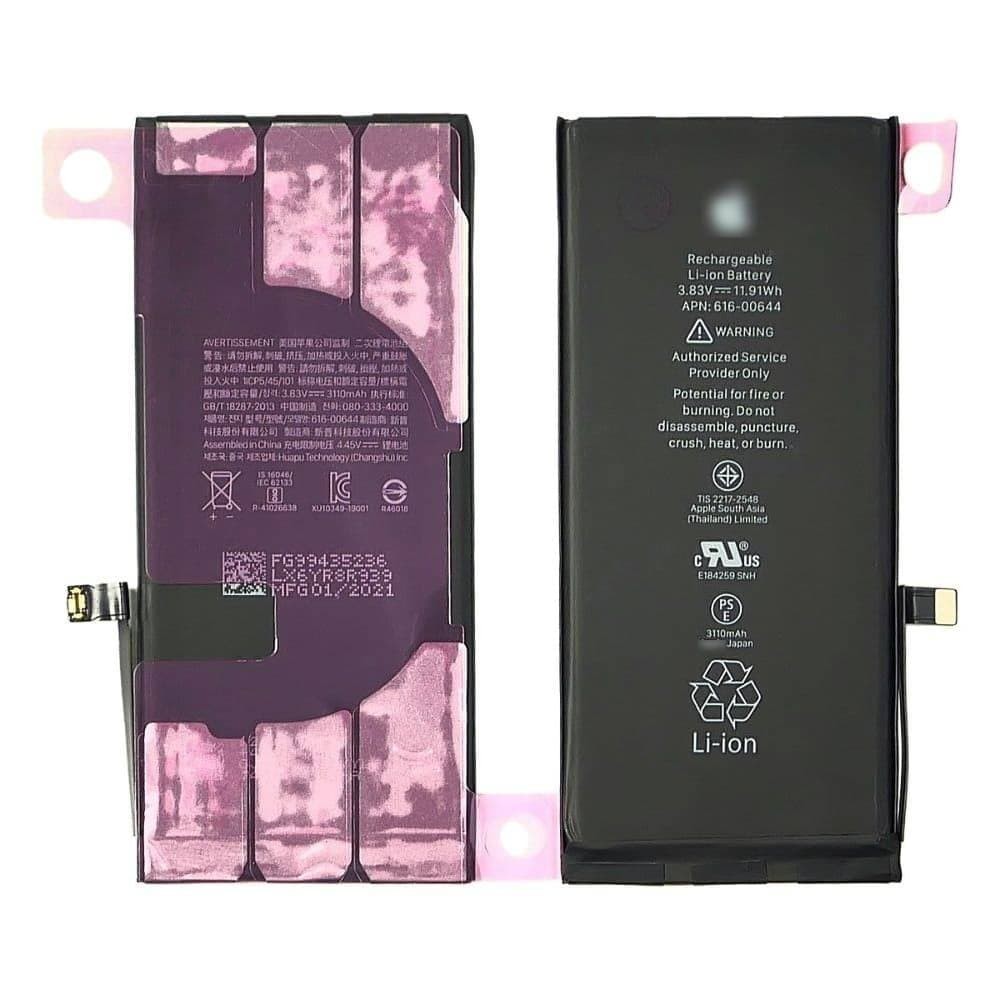 Акумулятор для iPhone 11, оригінал Китай фото 1