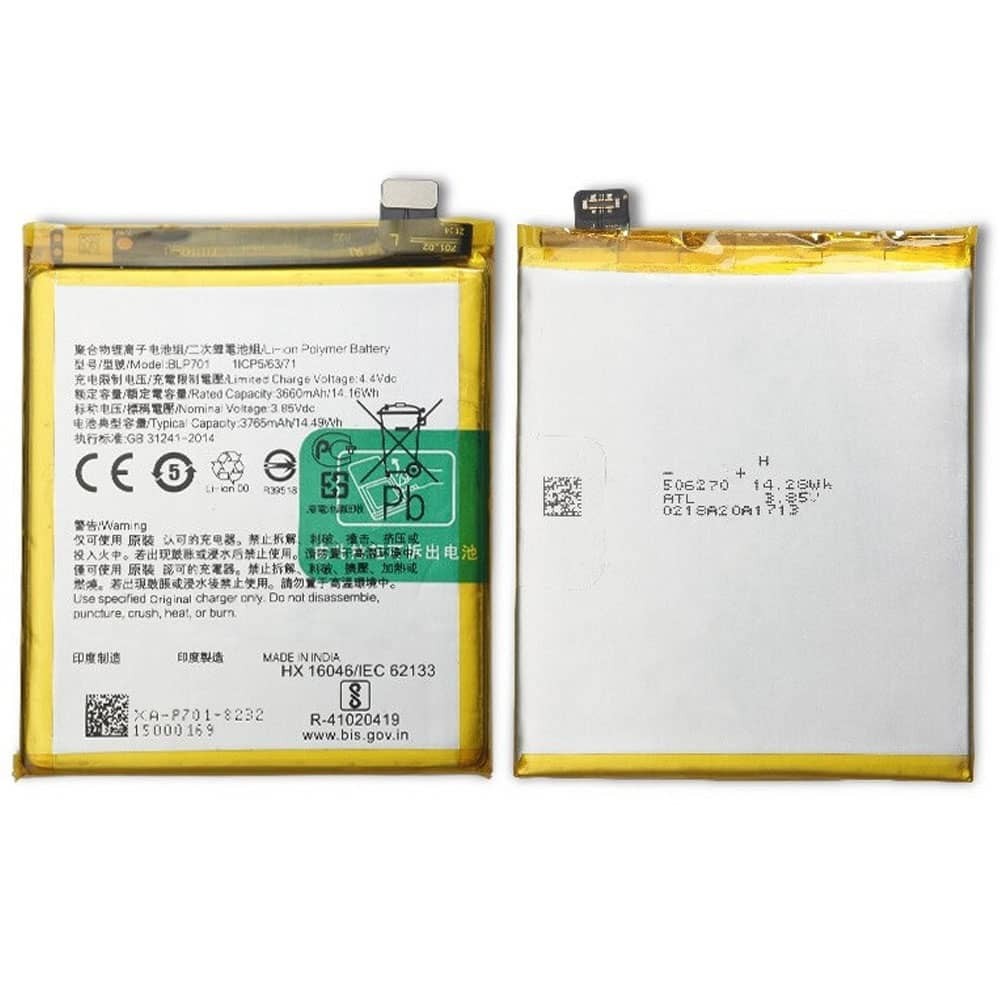 Акумулятор BLP701 для Realme X фото 1