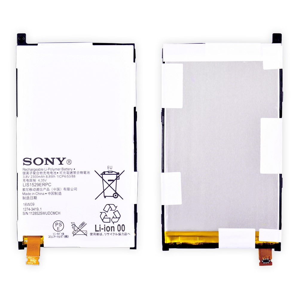 Акумулятор Sony Xperia Z1 Compact D5503 (LIS1529ERPC), ємність 2300mAh фото 1