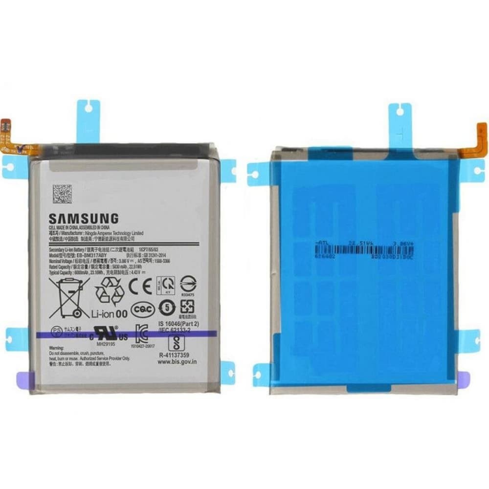 Аккумулятор EB-BM317ABY для Samsung M317 Galaxy M31s GH82-24205A 6000mAh, сервисный оригинал фото 1