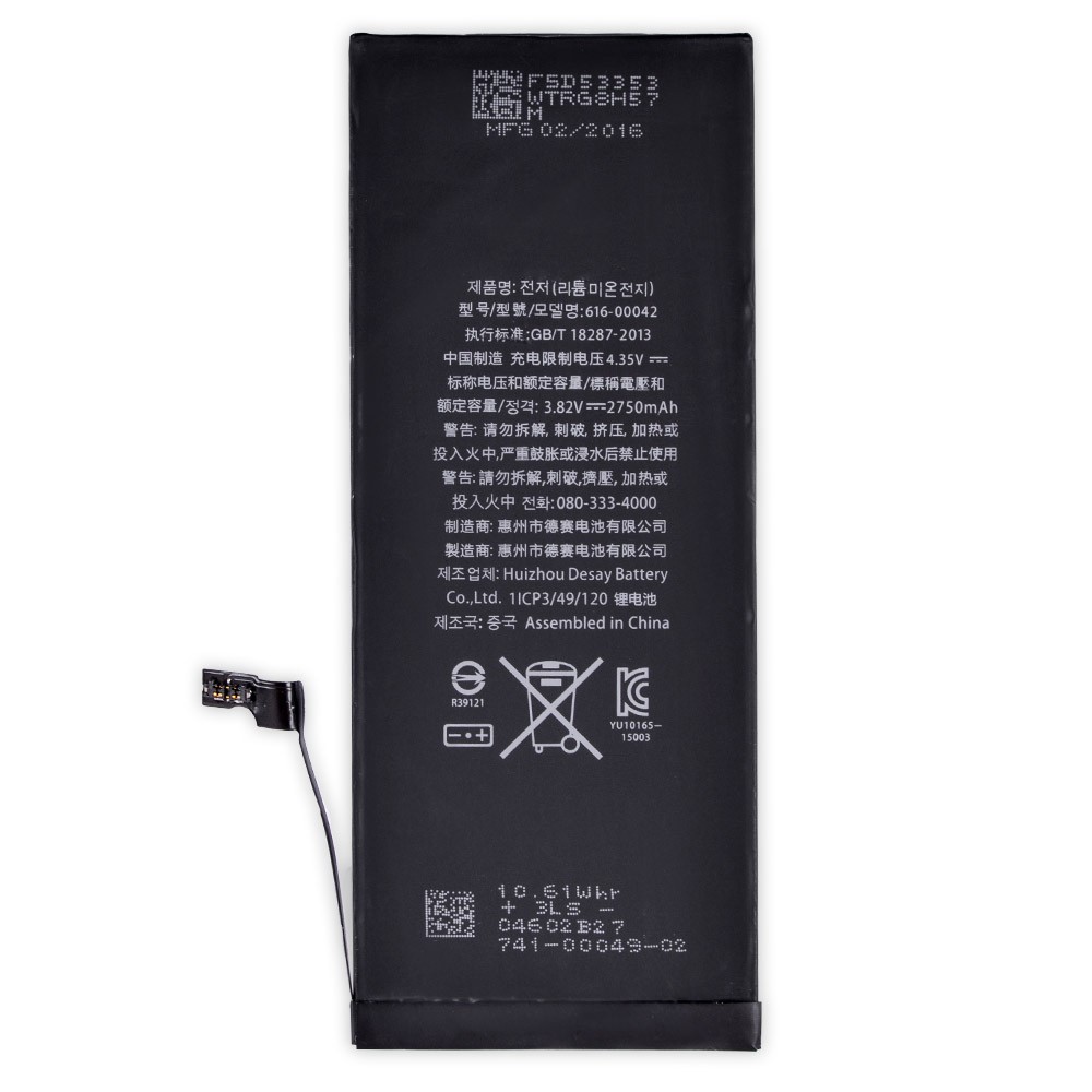 Акумулятор для iPhone 6S Plus (5.5), Китай фото 1