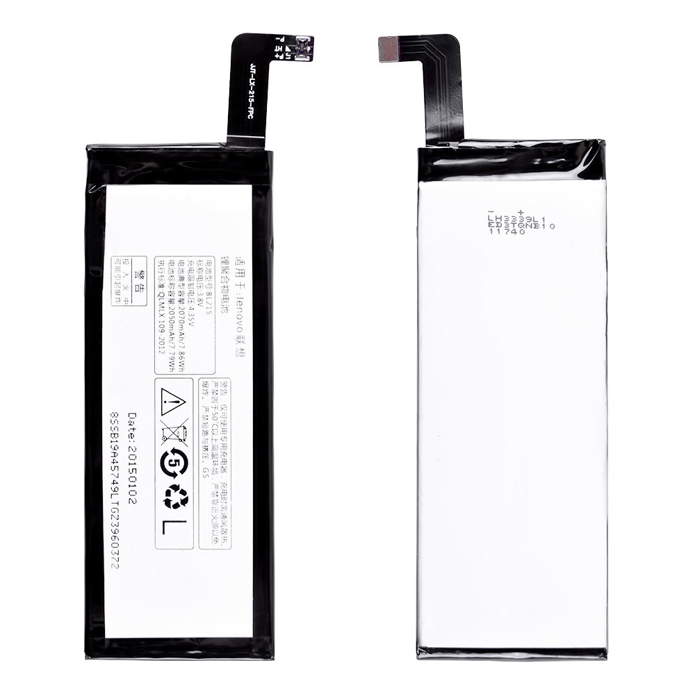 Акумулятор для Lenovo S960, S968T (BL215) фото 1