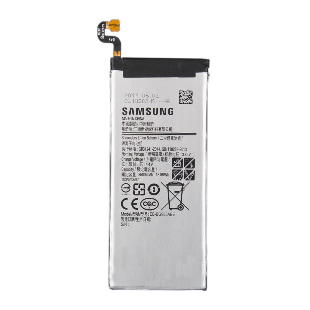 Акумулятор Samsung Galaxy S7 Edge (EB-BG935ABA) фото 2