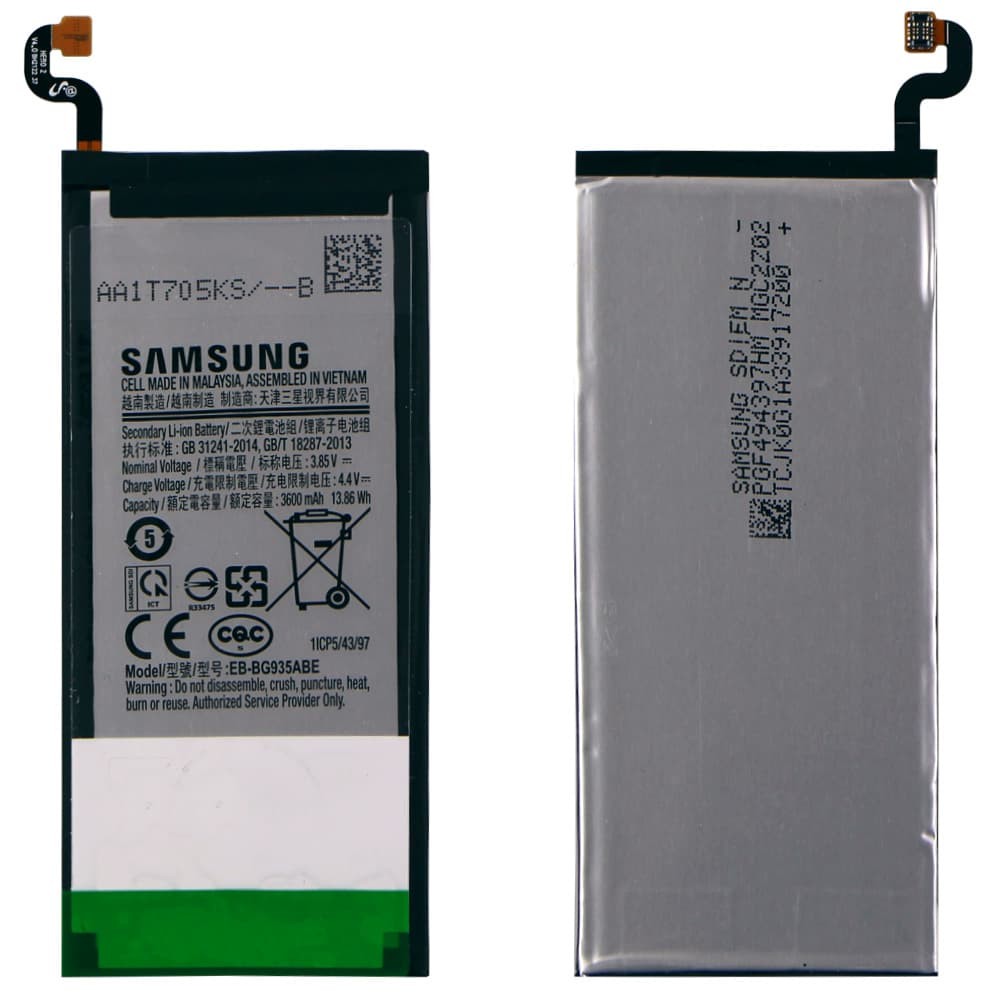 Аккумулятор EB-BG935ABA для Samsung Galaxy S7 Edge (GH43-04575B), сервисный оригинал фото 1