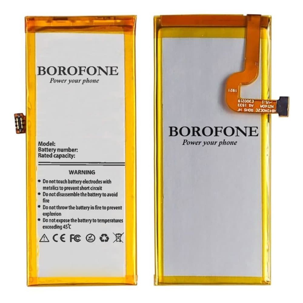Аккумулятор для Huawei P8 Lite, Enjoy 5S, Y3 2017, Y3 2018 (ALE L21/GR3 TAG-L21/GRO-L22/CGA-L23 (ALE L21) (HB3742A0EZC+), Borofone фото 1