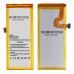 Аккумулятор для Huawei P8 Lite, Enjoy 5S, Y3 2017, Y3 2018 (ALE L21/GR3 TAG-L21/GRO-L22/CGA-L23 (ALE L21) (HB3742A0EZC+), Borofone миниатюра 1