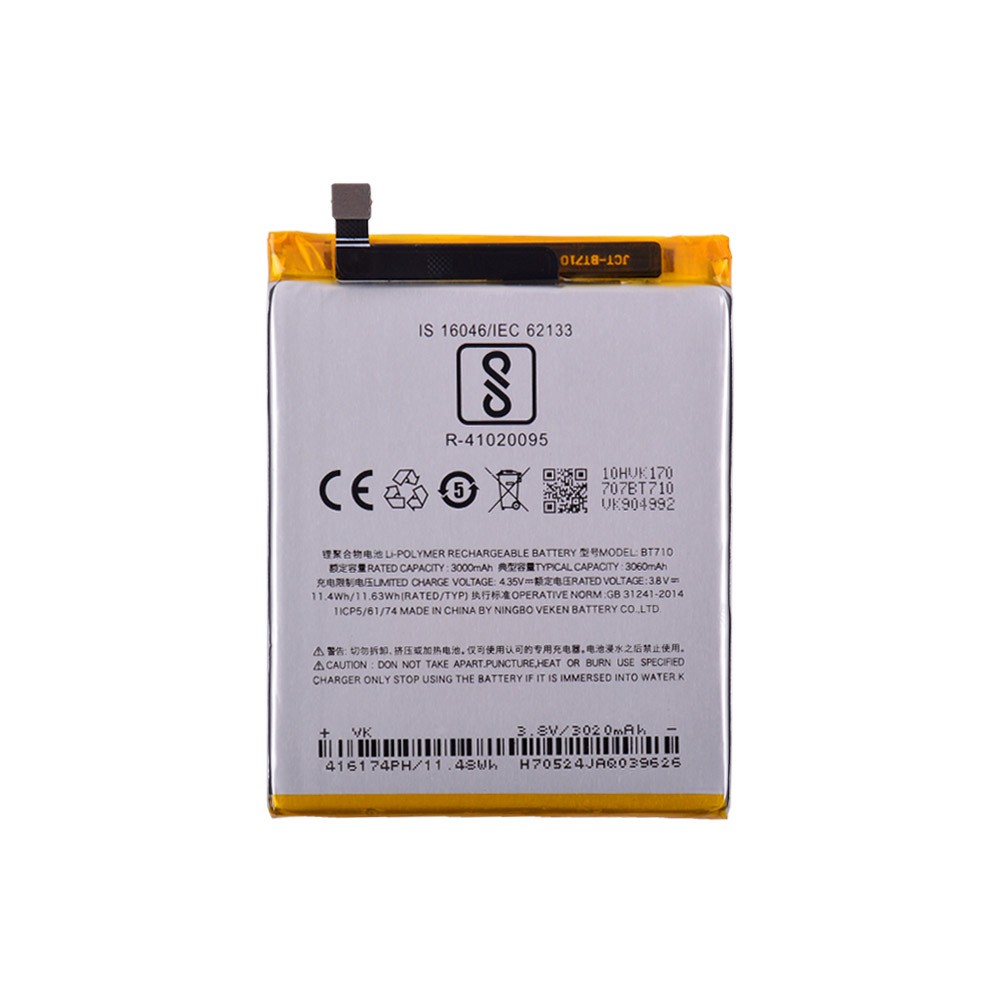 Акумулятор для Meizu M5C (BT-710) фото 1