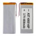 АКБ 4060140P Универсальный с контроллером 3,5 х 60 х 140 мм (3200 mAh) для планшета миниатюра 1 АКБ 4060140P Универсальный с контроллером 3,5 х 60 х 140 мм (3200 mAh), для планшета миниатюра 1