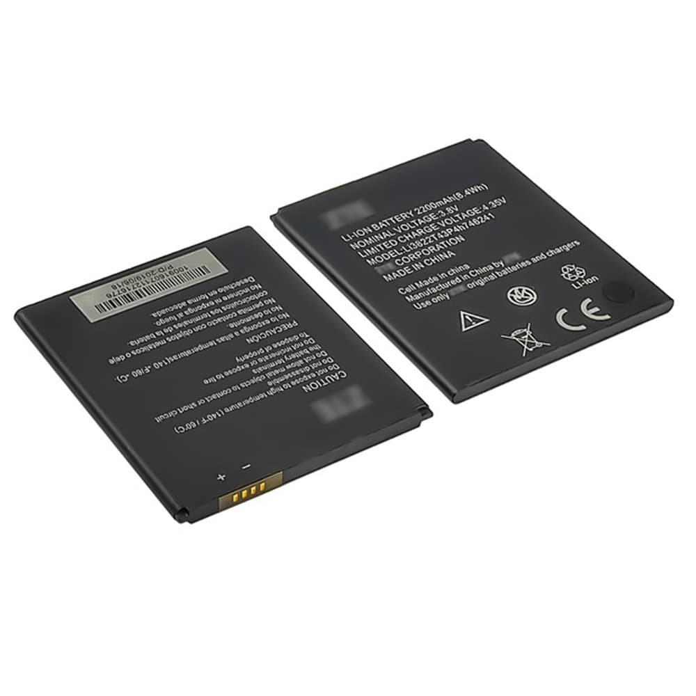 Аккумулятор Li3822T43P4h746241 для ZTE Blade A465/ Blade L4 Pro фото 1