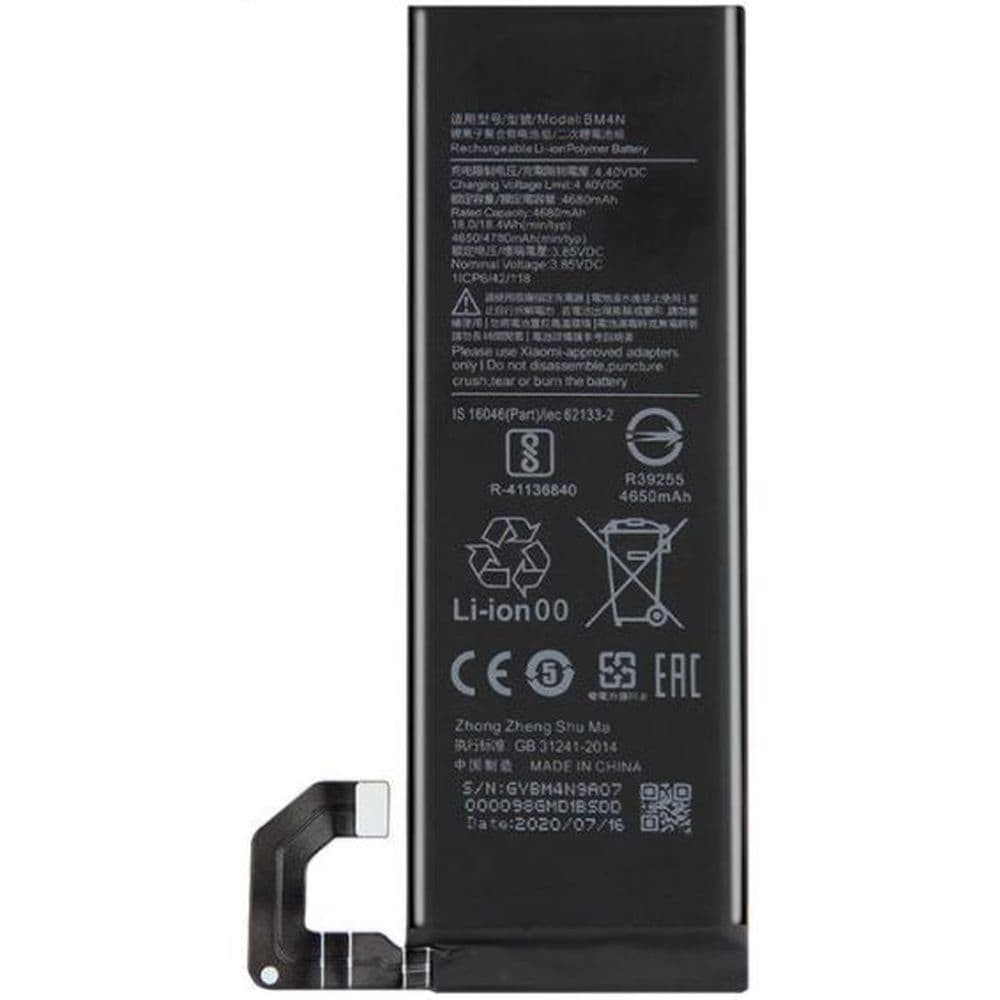 Акумулятор BM4N для Xiaomi Mi10 фото 1