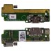 Разъем зарядки для Sony F3111/F3112/F3113/F3115/Xperia XA, с нижней платой миниатюра 1