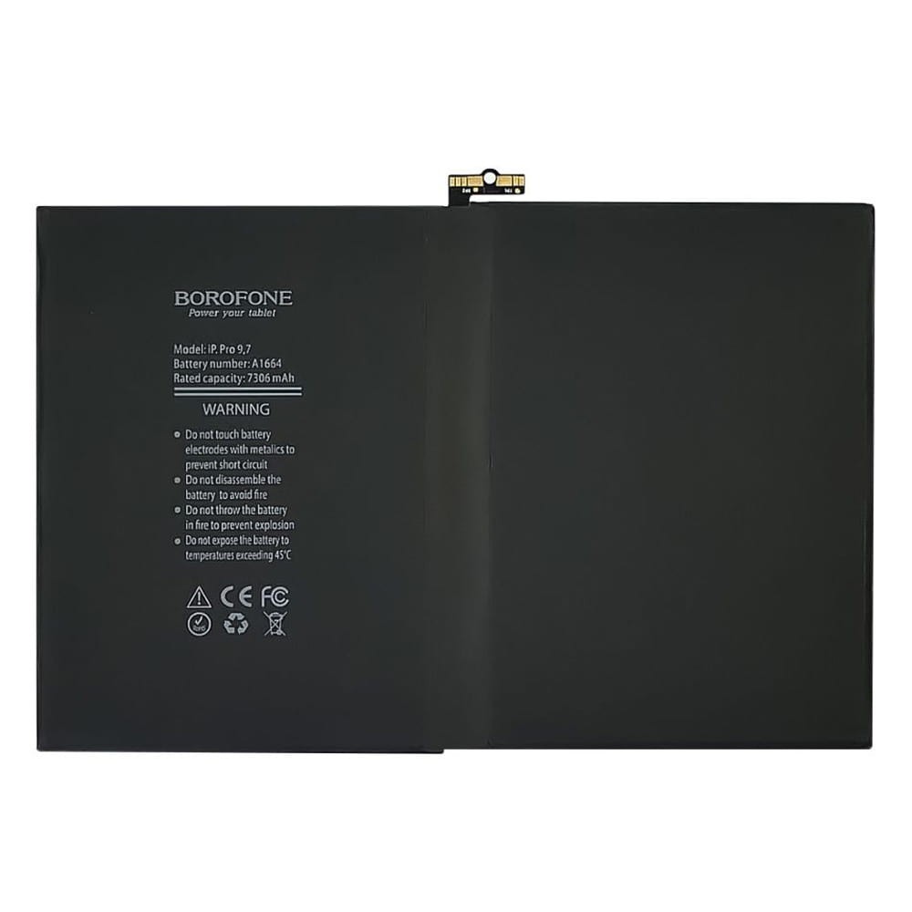Акумулятор для iPad Pro 9,7 2016 A1664, Borofone фото 1