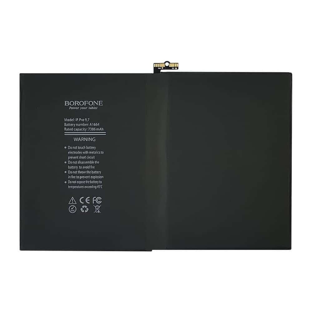 Акумулятор для iPad Pro 9.7