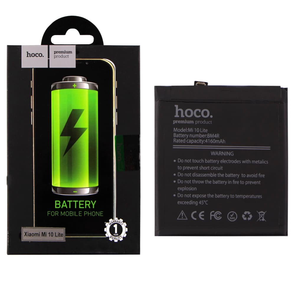 Аккумулятор для Xiaomi BM4R Mi10 Lite, HOCO фото 1