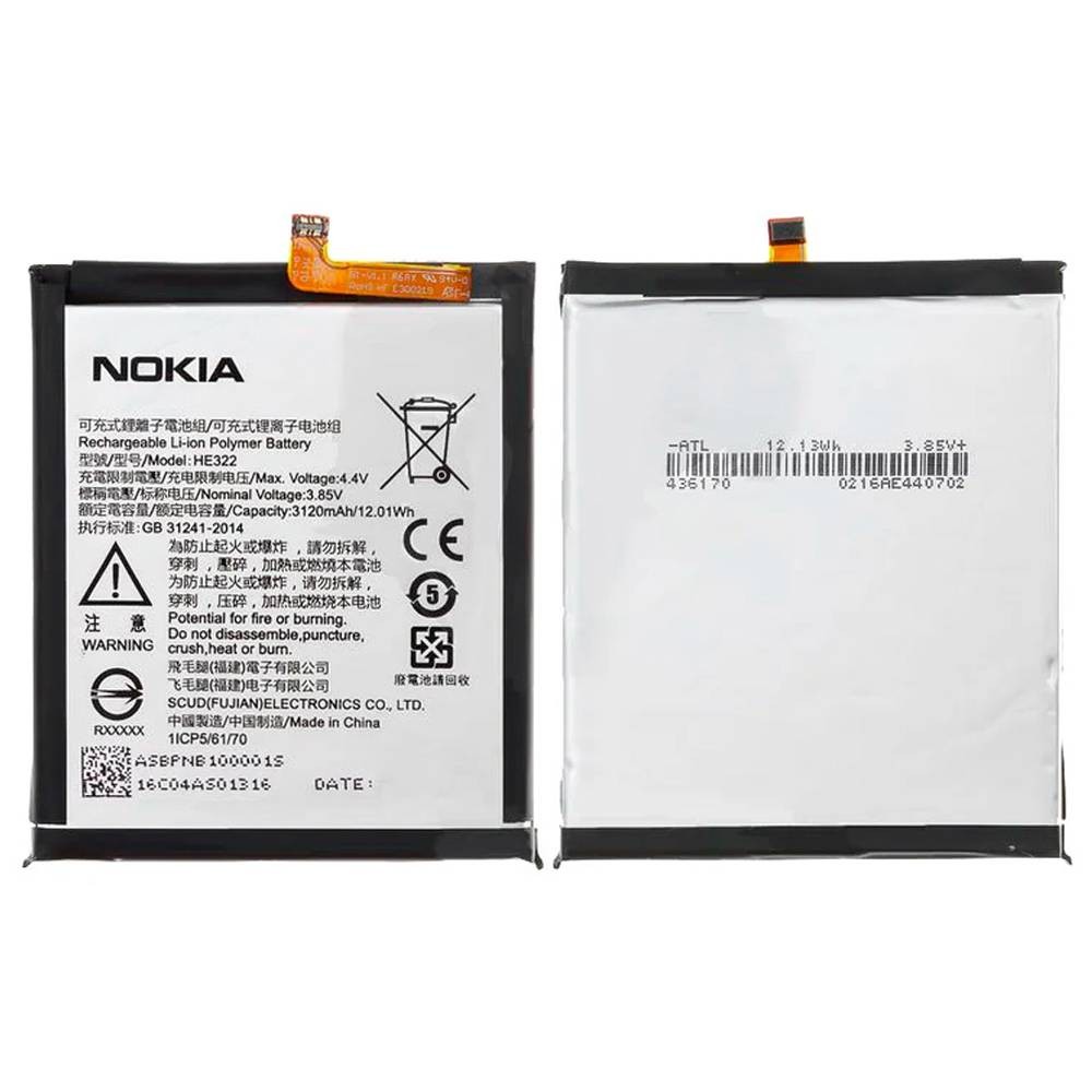 Аккумулятор HE322 для Nokia 1 Dual Sim фото 1