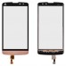 Тачскрин LG D331/D335 L Bello, колір золотий, велика мікросхема миниатюра 1