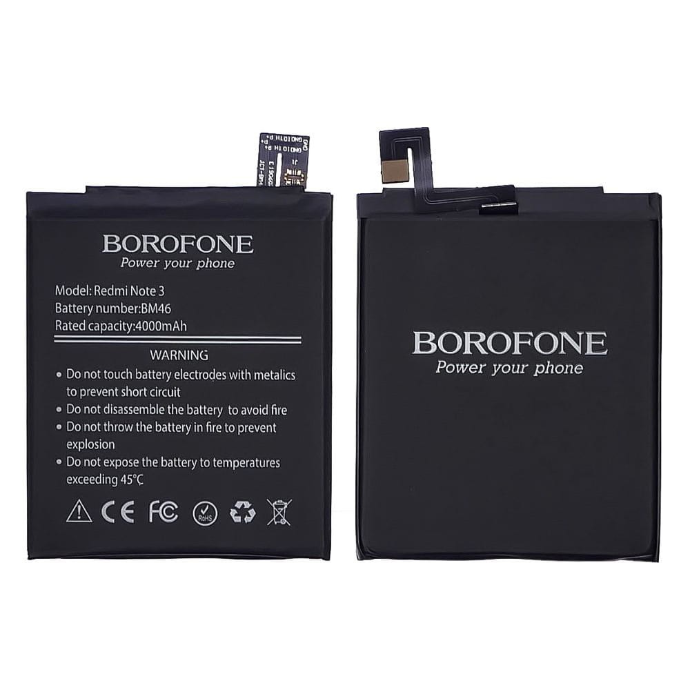 Акумулятор BM46 для Xiaomi Redmi Note 3/Note 3 Pro/Note 3i Pro SE, Borofone фото 1