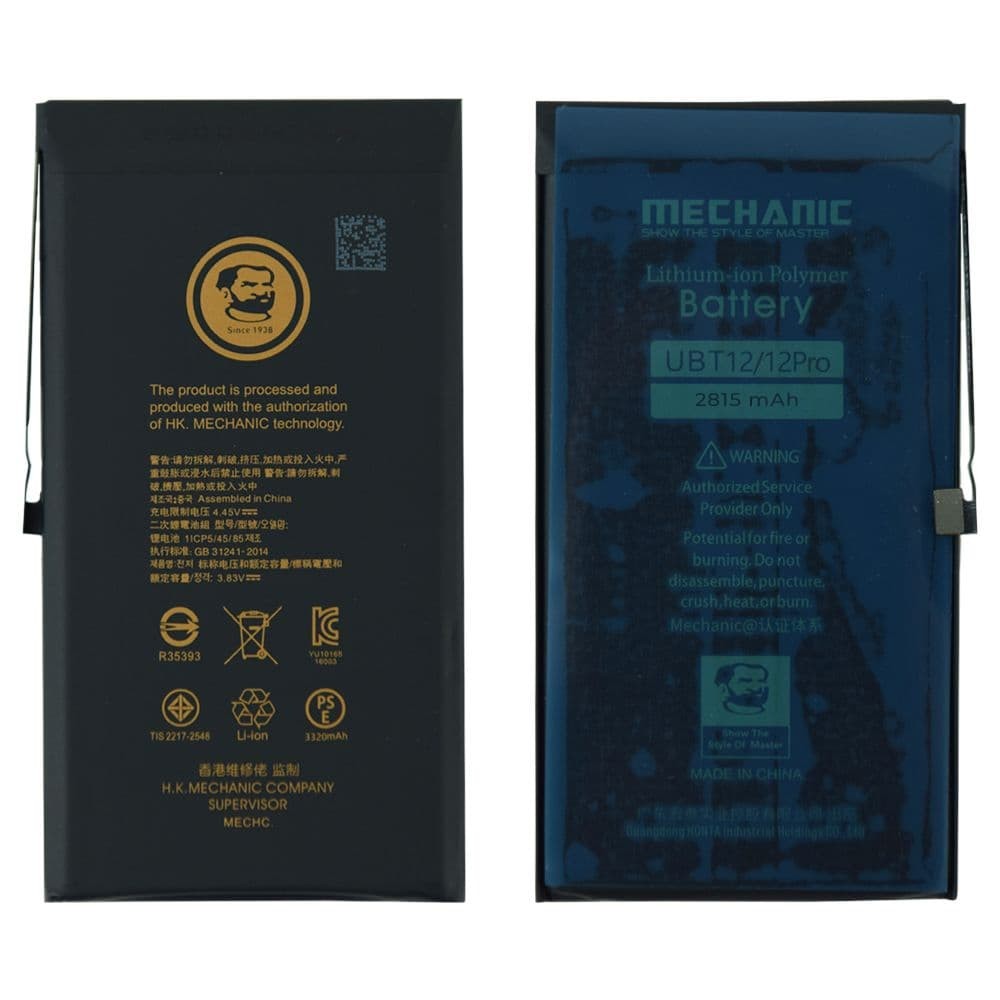 Аккумулятор для iPhone 12/ 12 Pro, MECHANIC фото 1
