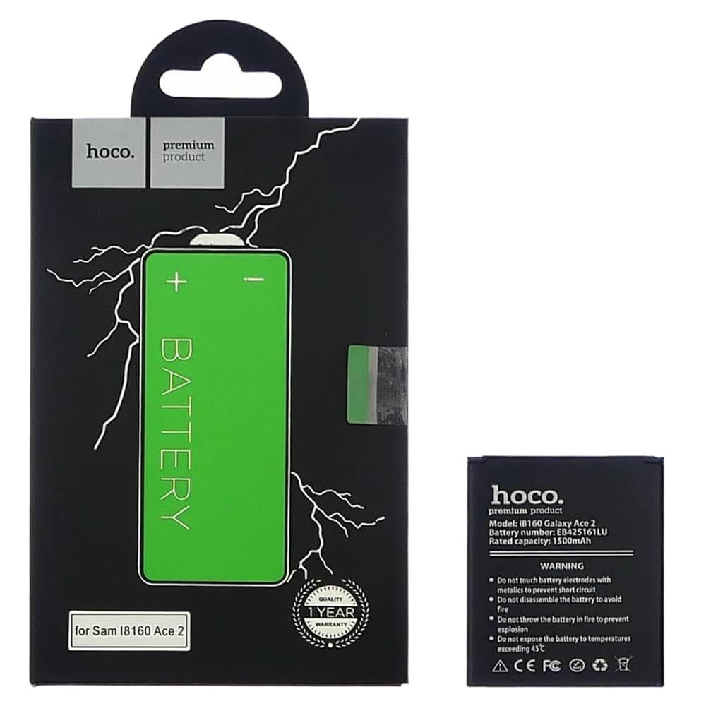 Аккумулятор EB425161LU/B100AE/EB-BG313BBE/EB-F1M7FLU/EB-B105AE для Samsung G313, I8160, I8190, J105, S7260, S7262, S7270, S7272, S7275, S7390, HOCO 1500mAh фото 1