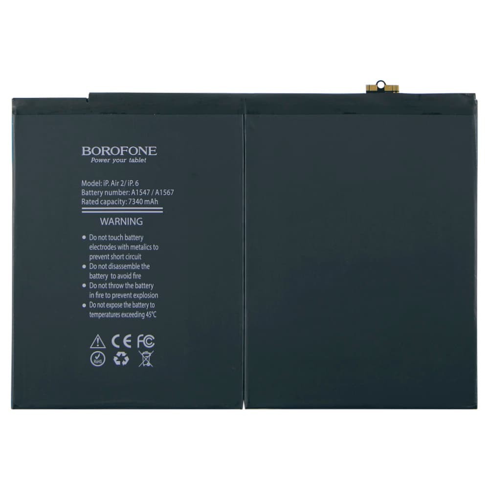 Аккумулятор для iPad Air 2/ iPad 6 (A1566/A1567), Borofone фото 1
