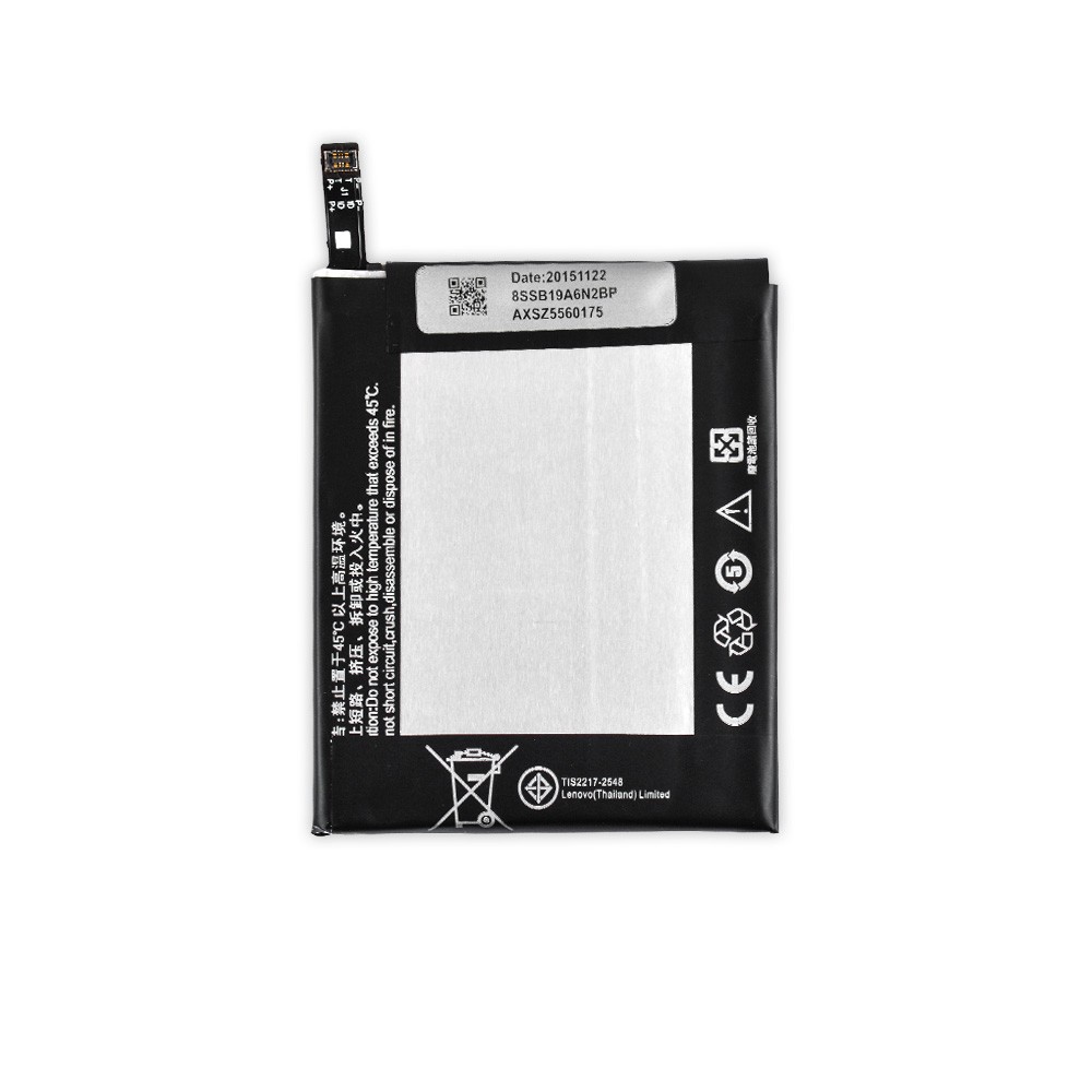 Аккумулятор для Lenovo A5000, P70, P90 (BL234) фото 1